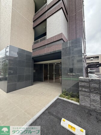 Evergardenの物件内観写真